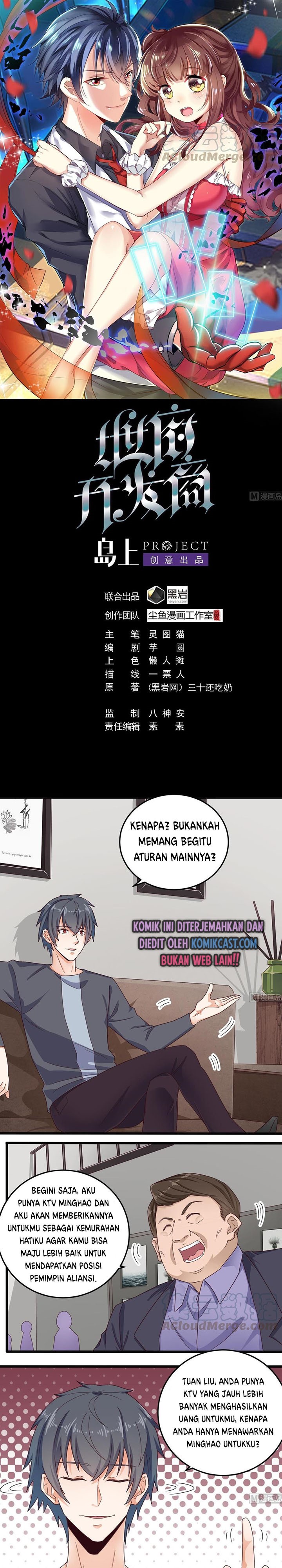 The Developer System (Hell’S Developer) Chapter 167 Gambar 2